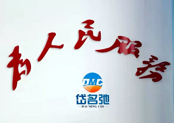 營業(yè)執(zhí)照 營業(yè)執(zhí)照