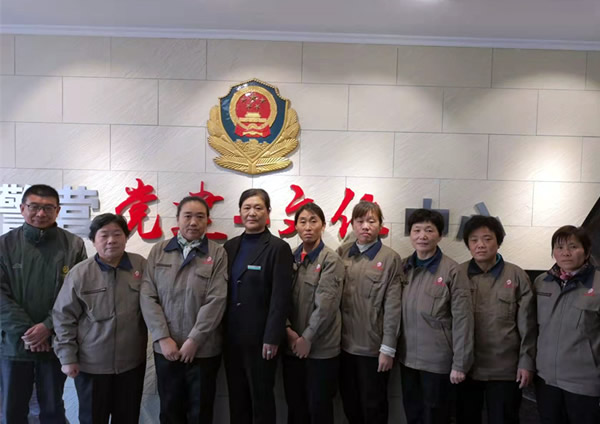 人力資源 人力資源